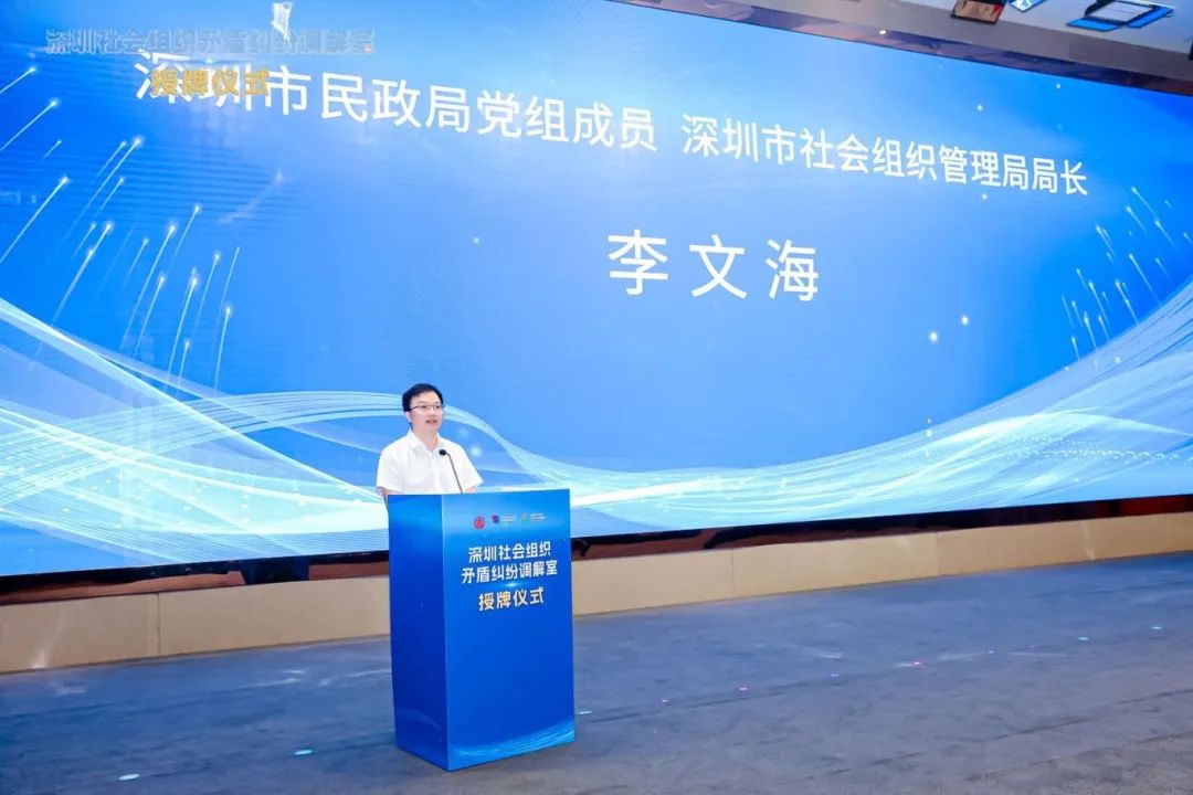 微信圖片_20240618143117.jpg