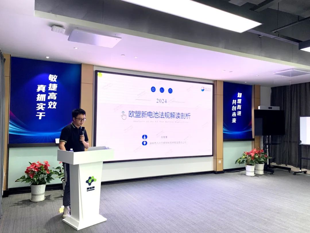 微信圖片_20240620094109.jpg