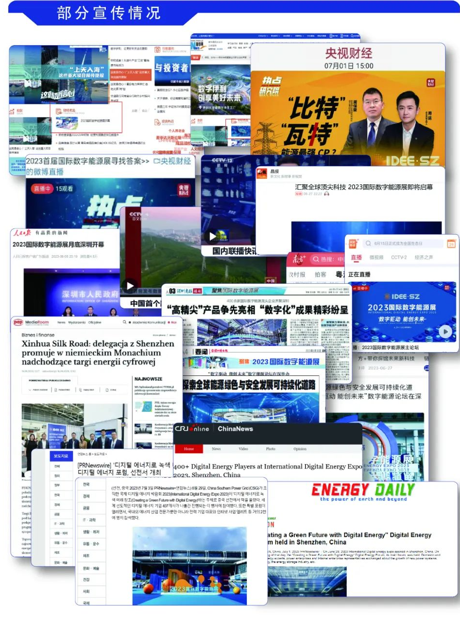 微信圖片_20240626185930.png