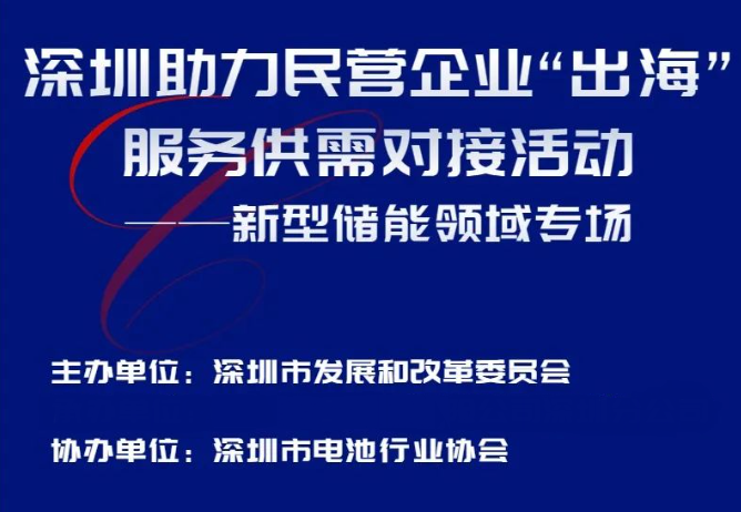 微信圖片_20240627143042.png