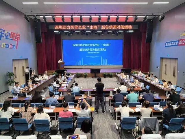 微信圖片_20240627143158.jpg