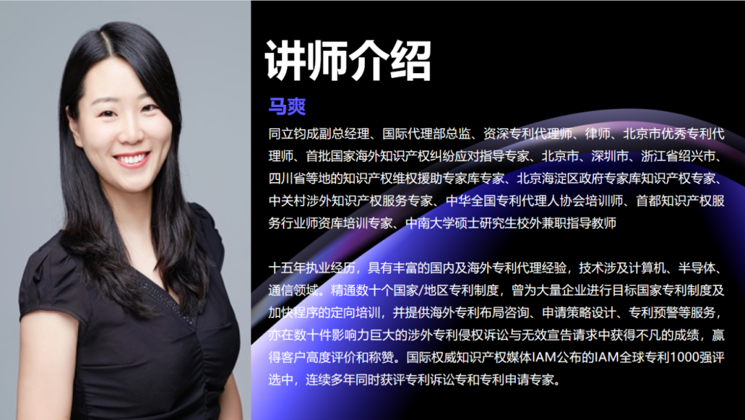 微信圖片_20240701161715.png