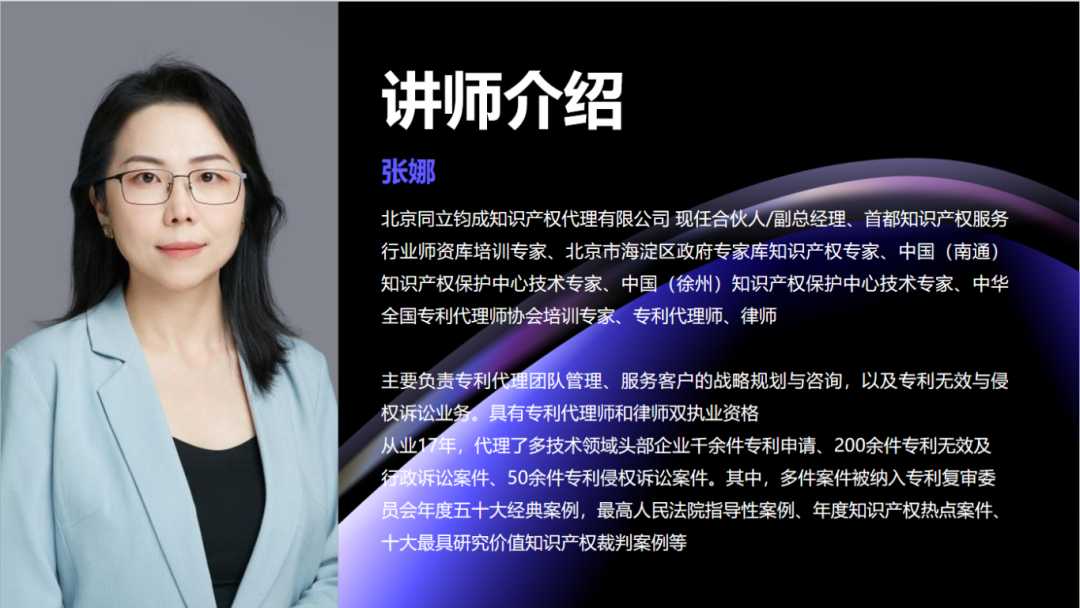 微信圖片_20240701161855.png