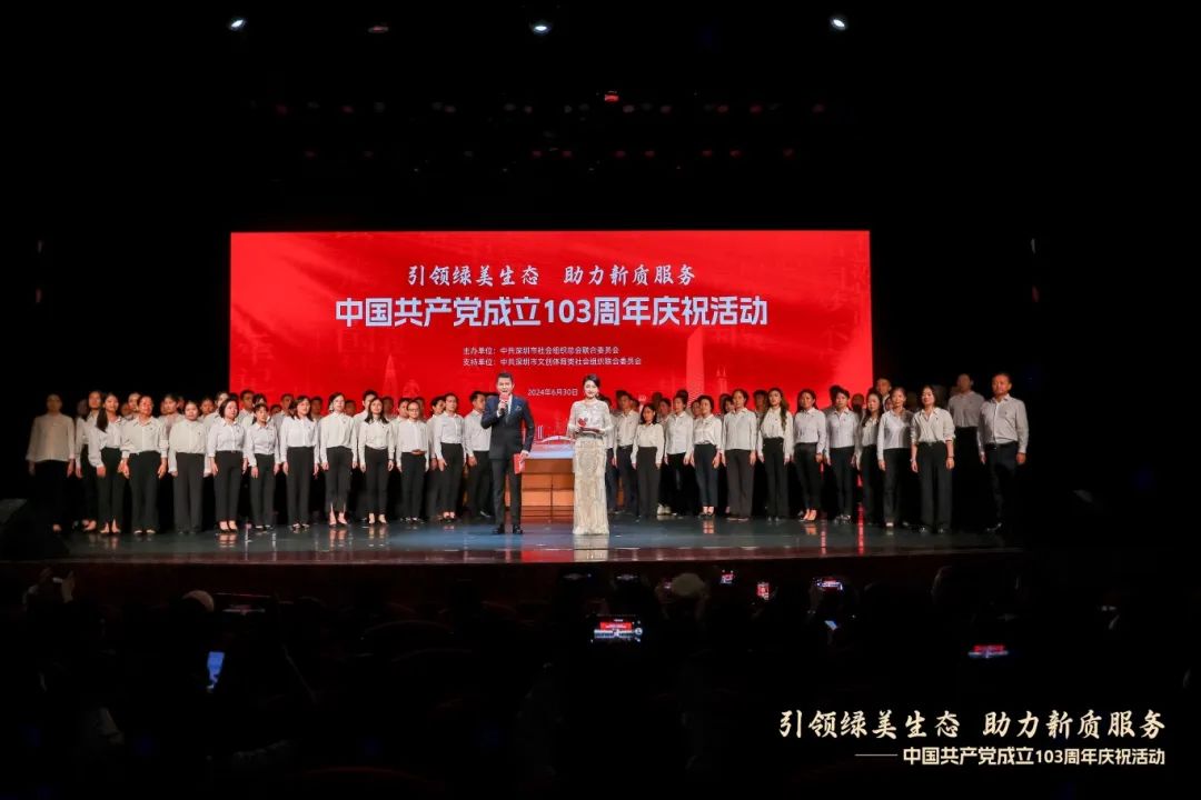 微信圖片_20240702095117.jpg