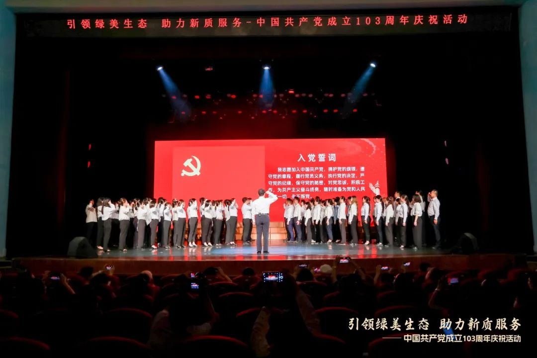 微信圖片_20240702095153.jpg
