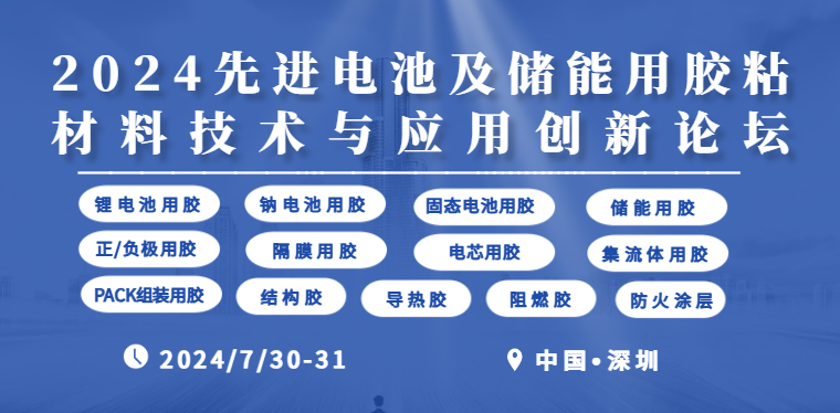 微信圖片_20240703110831.png
