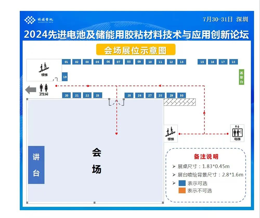 微信圖片_20240703150725.jpg
