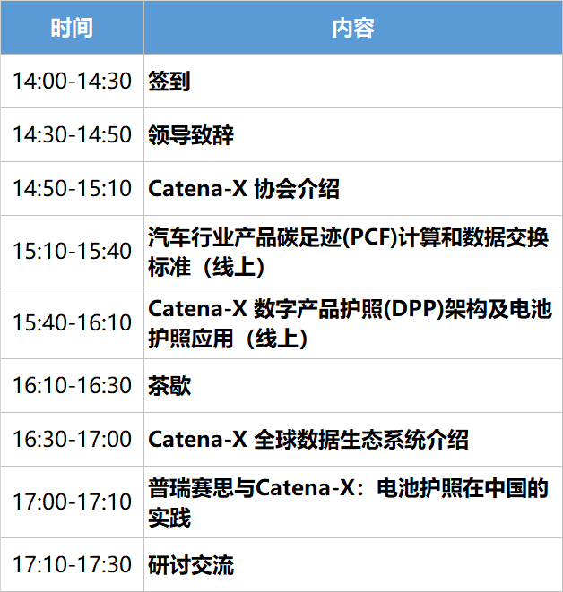 微信圖片_20240704095303.png