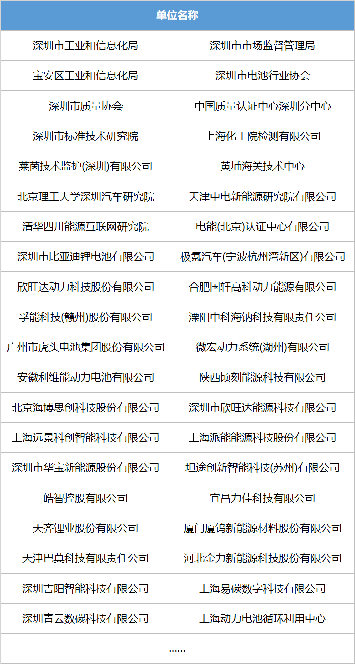 微信圖片_20240704095427.png