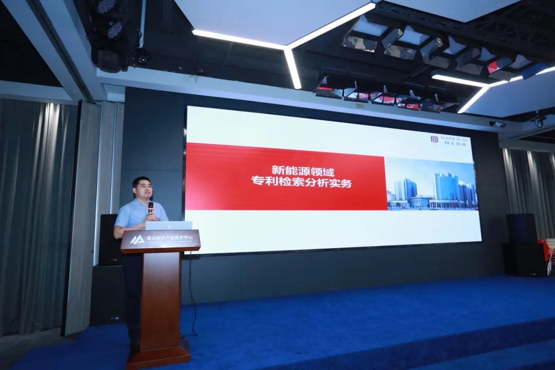 微信圖片_20240708152002.jpg