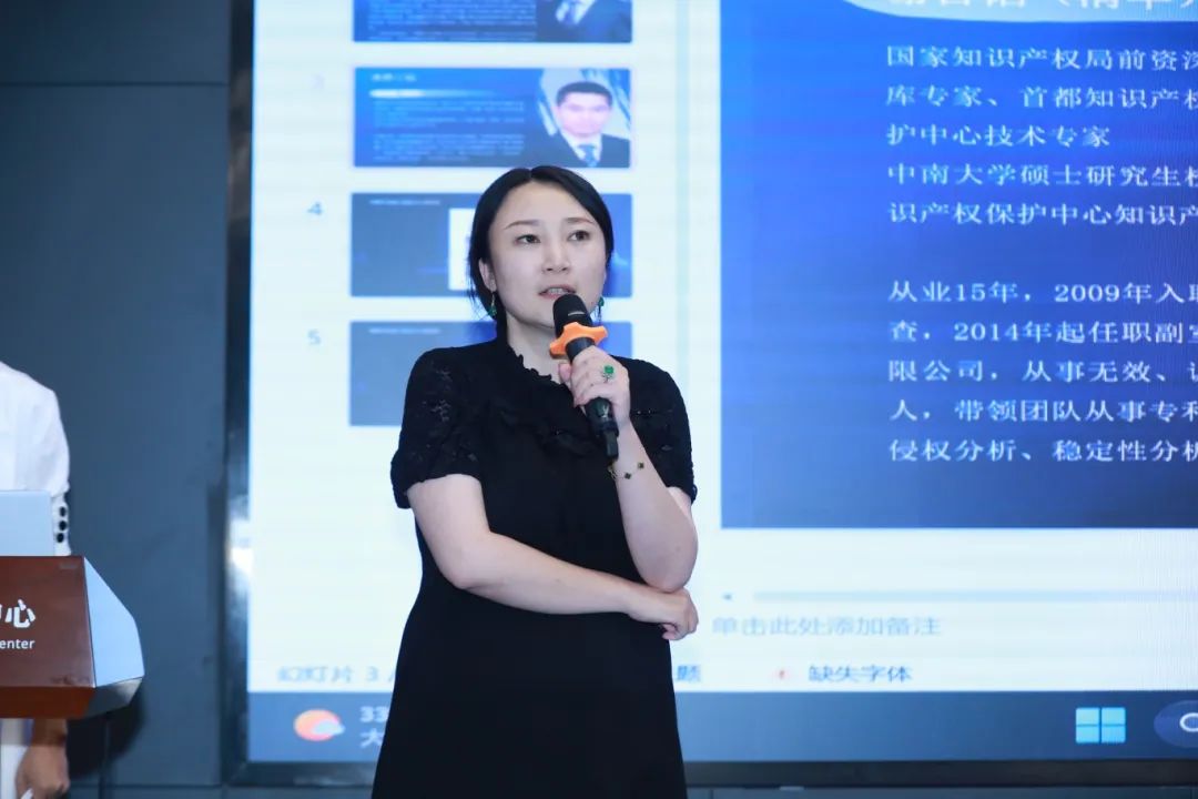 微信圖片_20240708152106.jpg