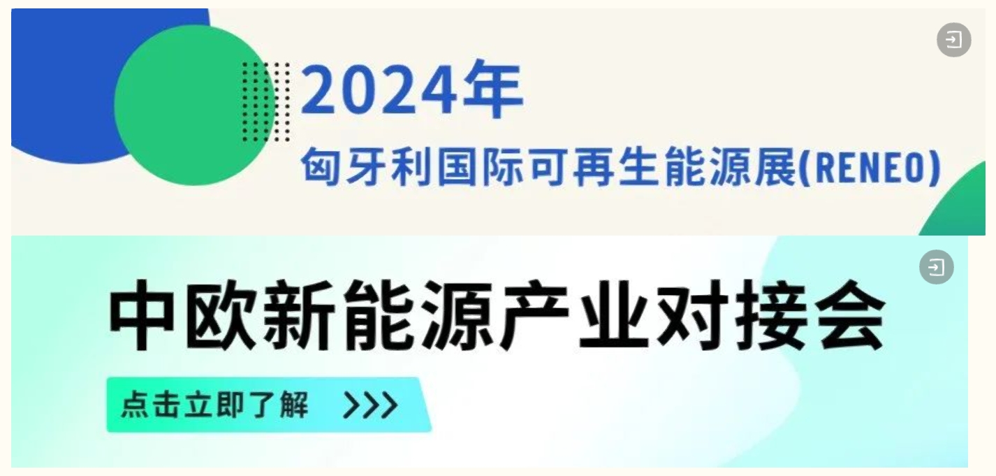 微信截圖_20240715161605.png
