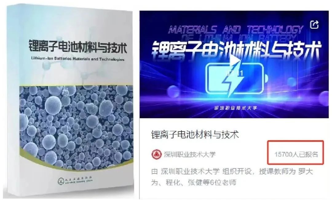微信圖片_20240717112715.jpg