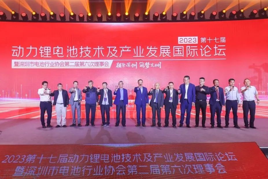 微信圖片_20240722152234.jpg