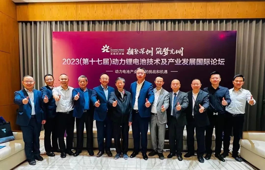 微信圖片_20240722152310.jpg