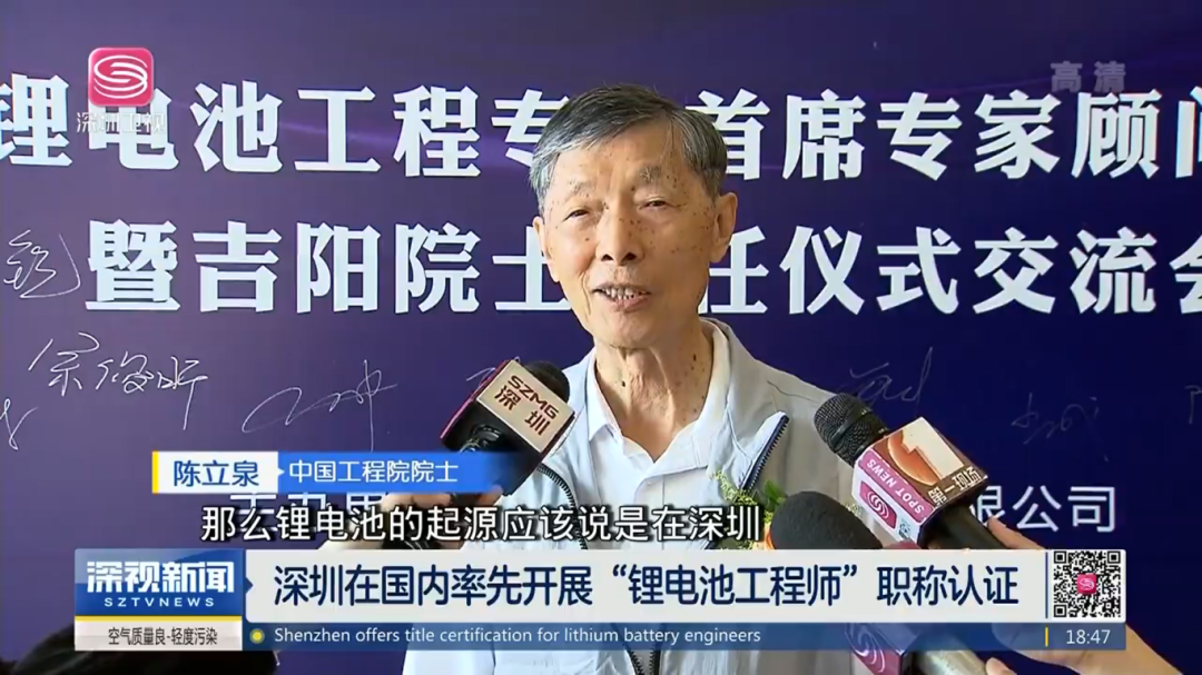 微信圖片_20240722152507.png