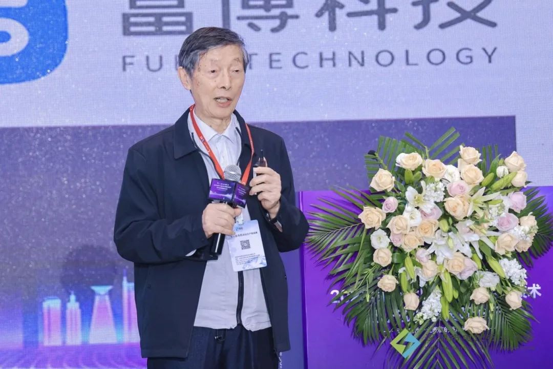 微信圖片_20240722154027.jpg