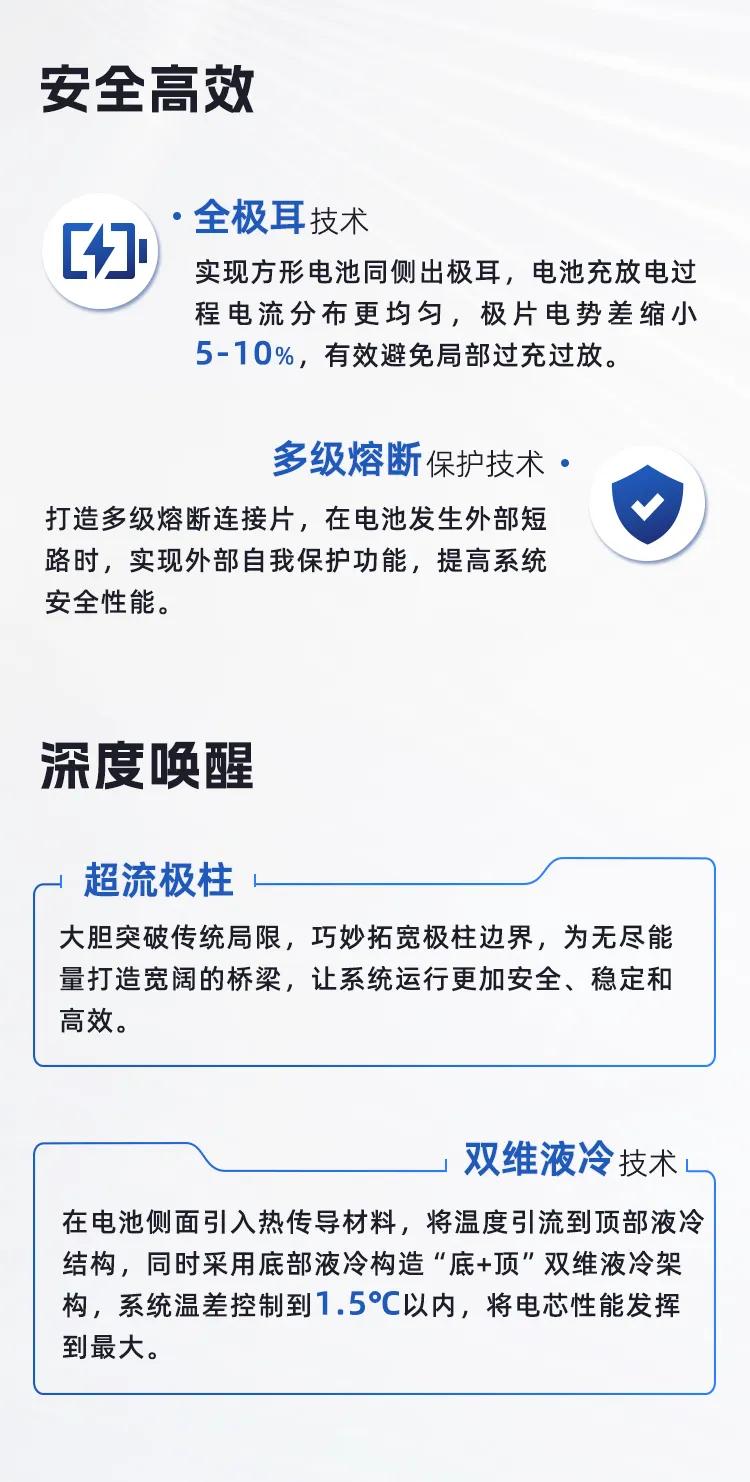 圖片26.jpg
