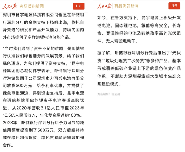 9640ad7f2c38437590d95cbaa326e1d.png