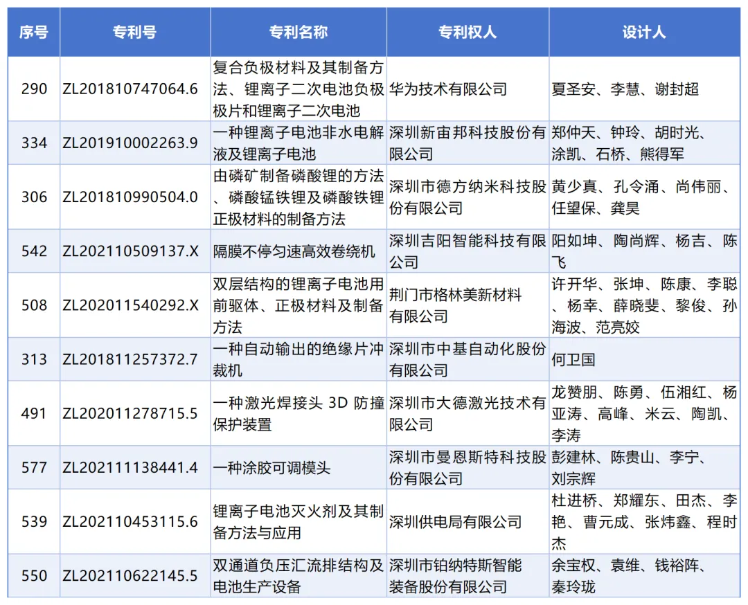 3e83bdb1a71108c4cfe4351d8640ab1.png